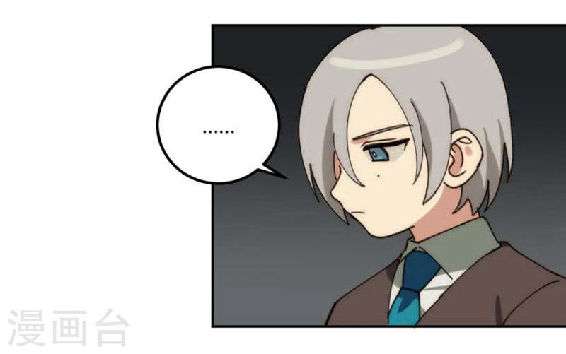 第25话14