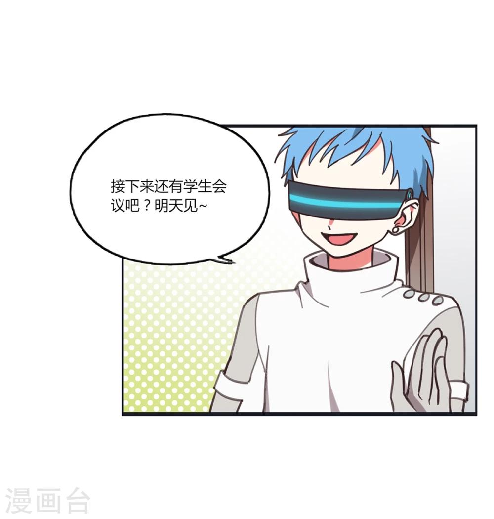 第4话2