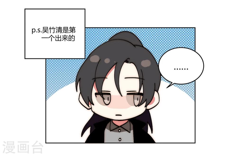 第13话23