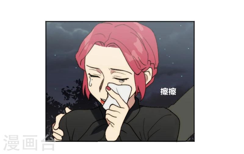 第29话3