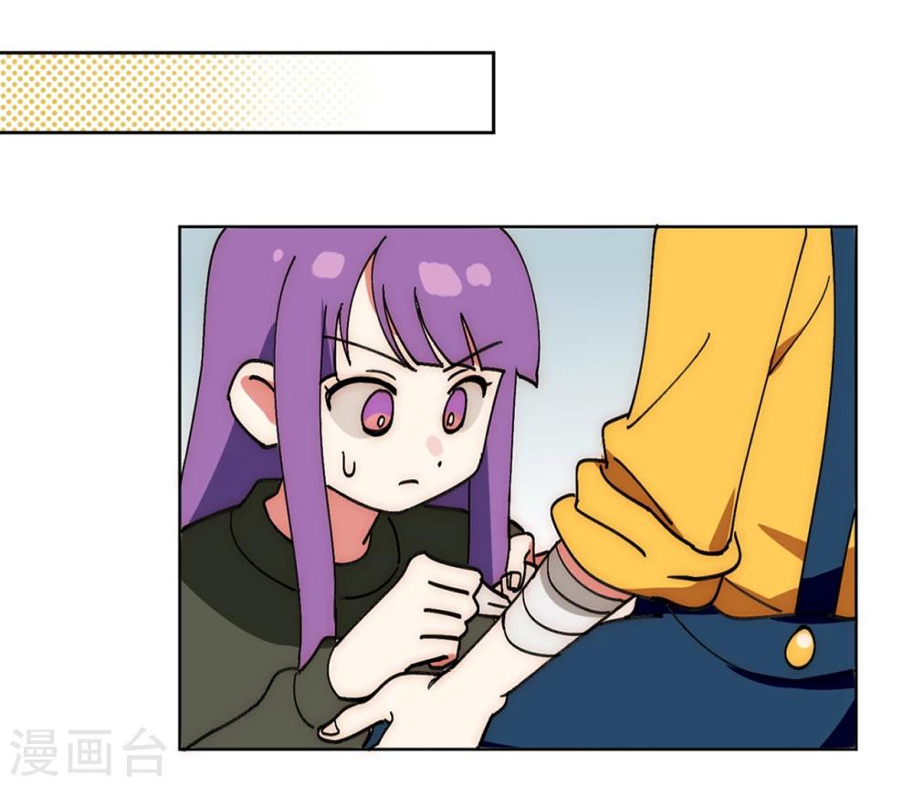 第12话23
