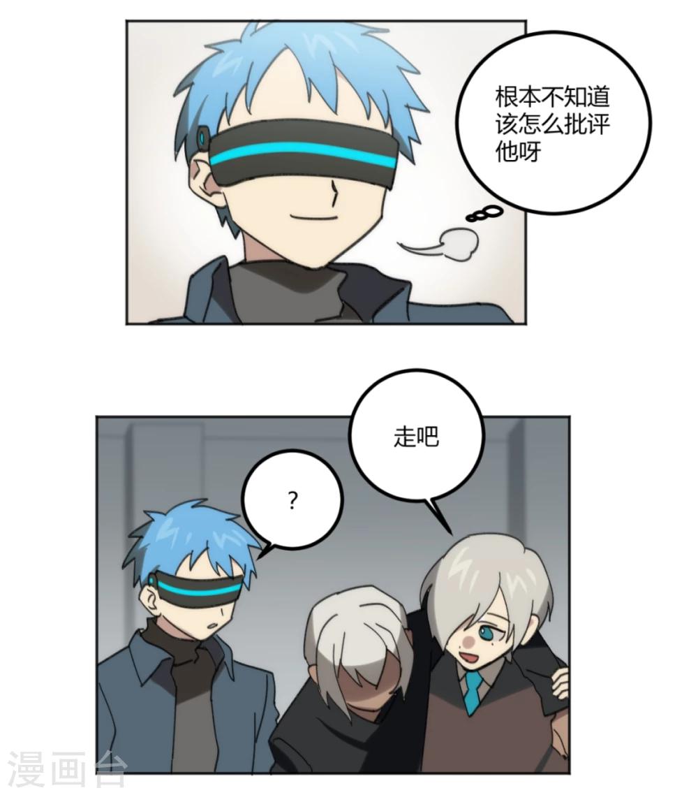 第35话13