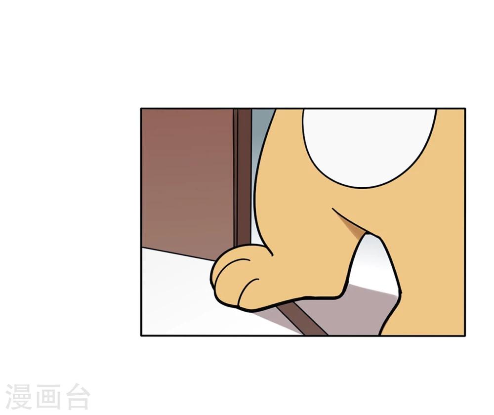 第6话3