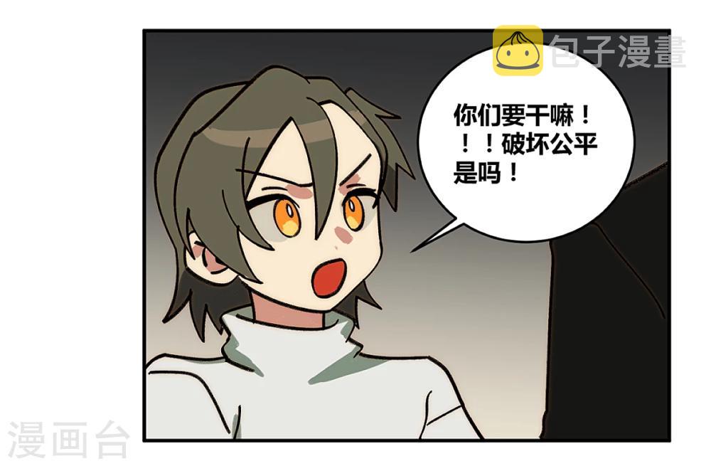 第21话22