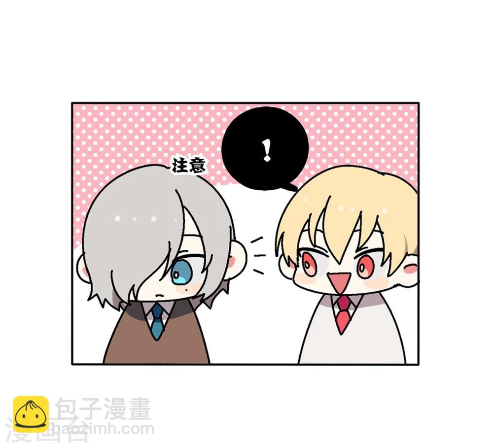第6话23