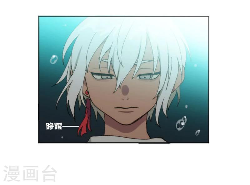 第29话26