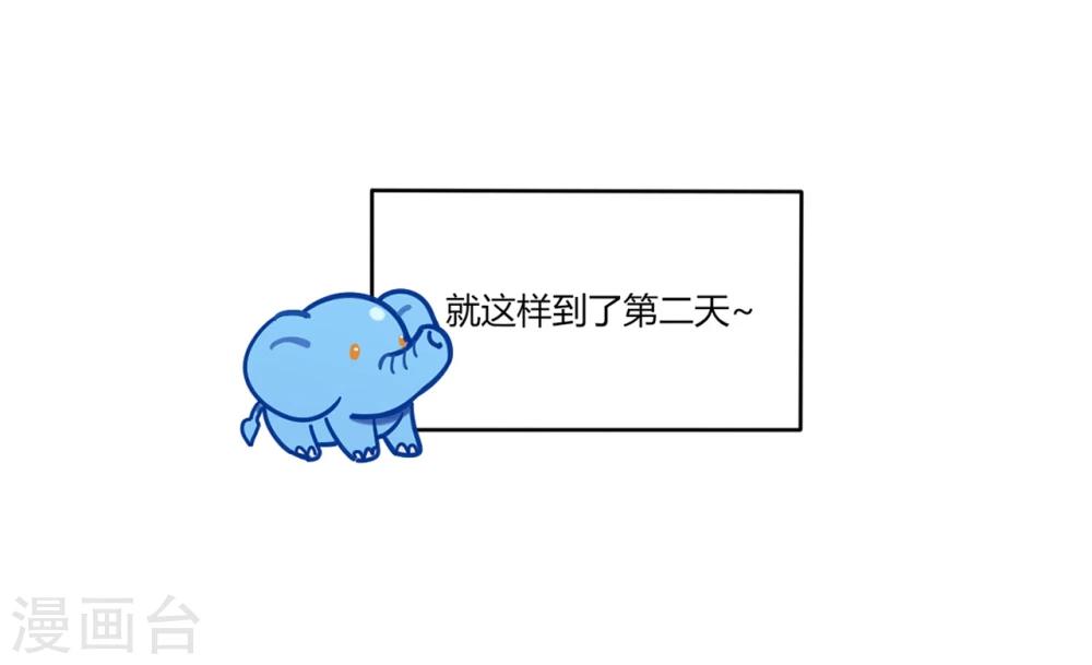 第6话1