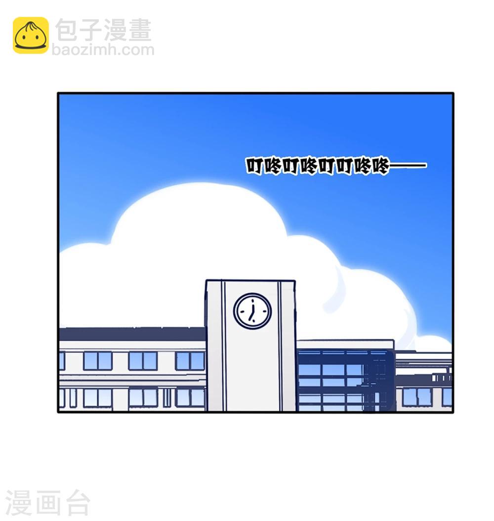 第6话2