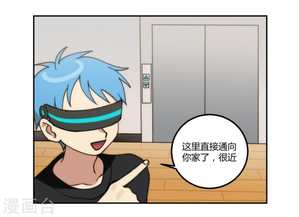 第24话18