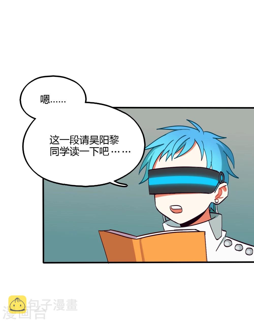 第3话1