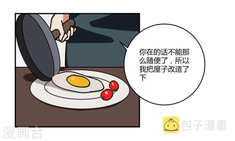 第19话21