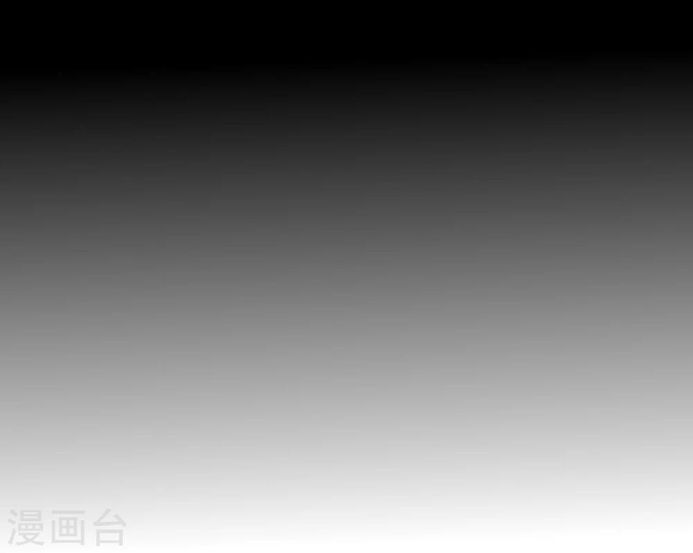 第6话33