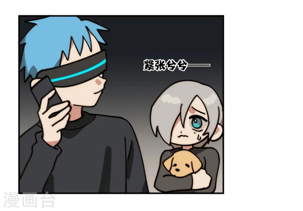 第19话9