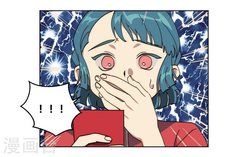 第30话4