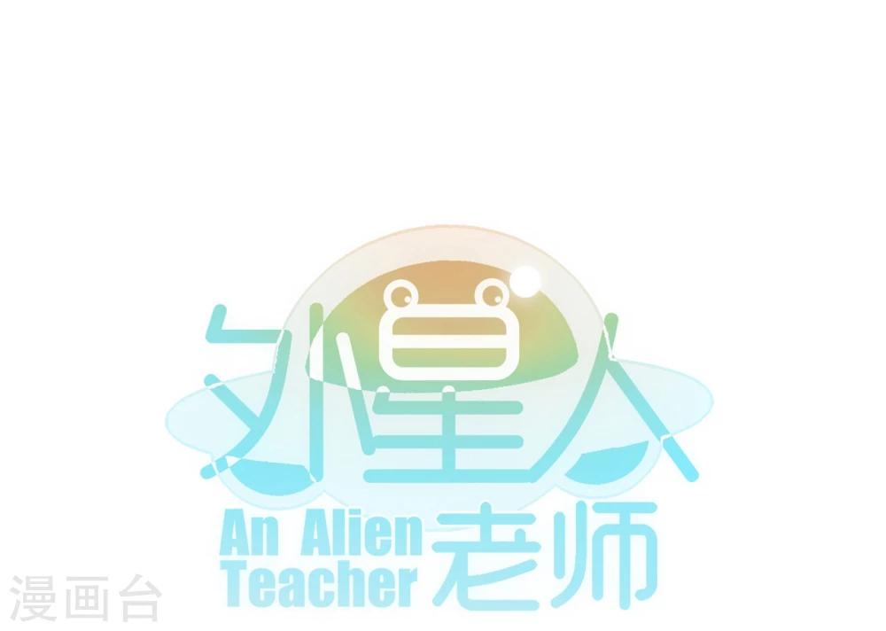 第3话6