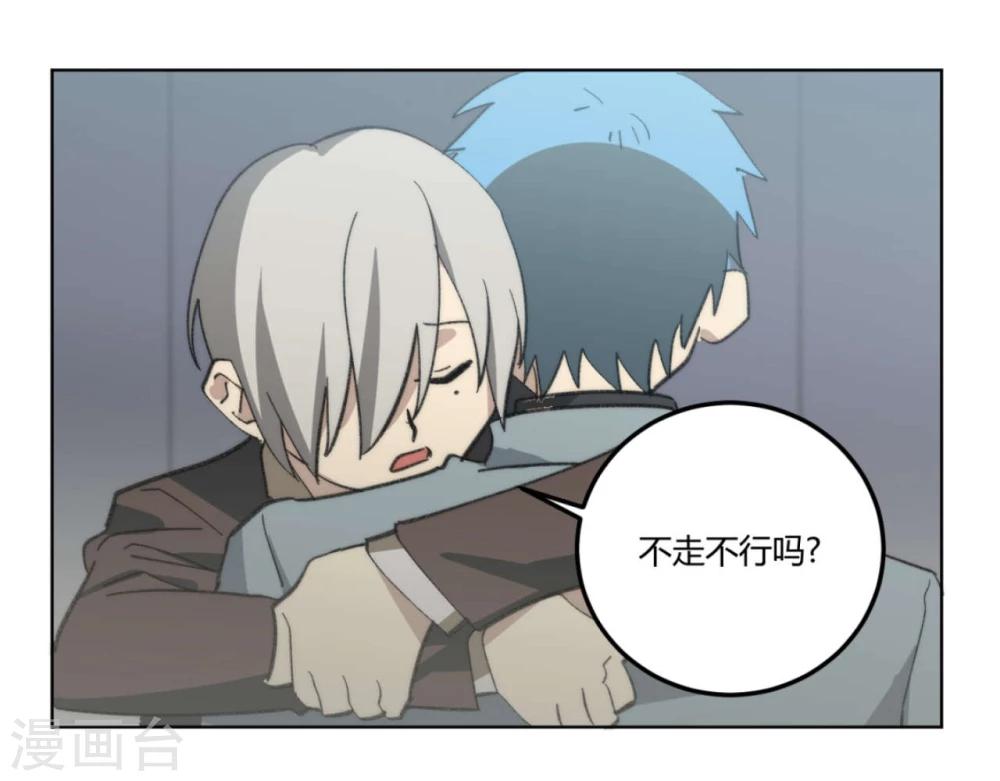 第49话9