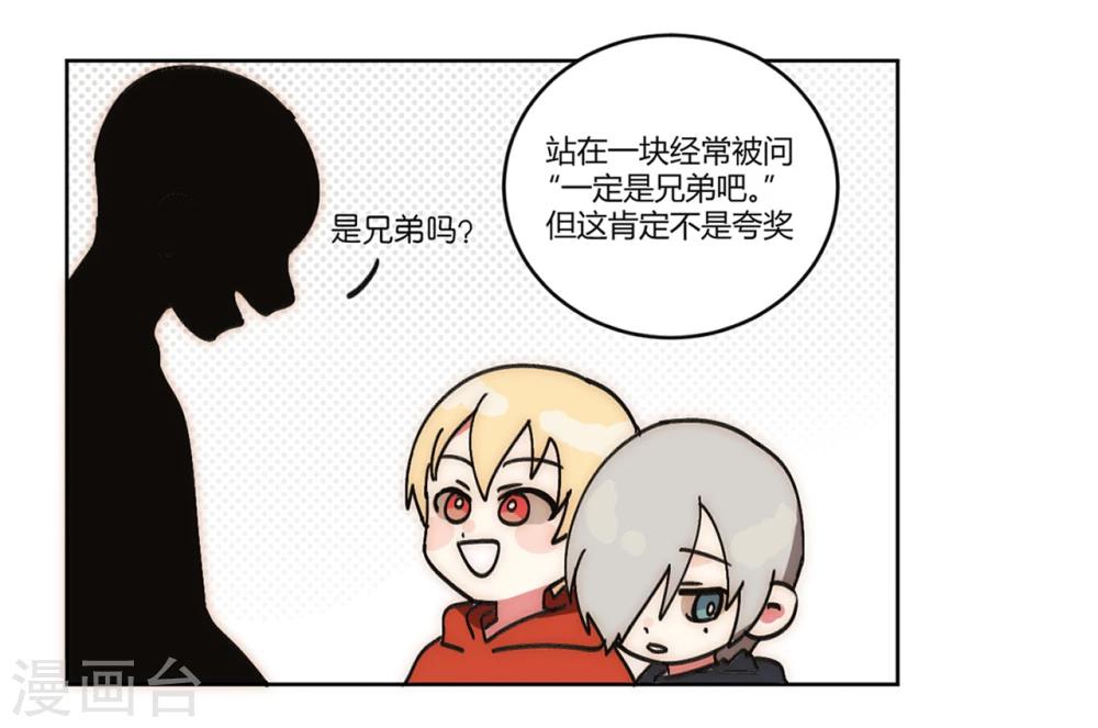 第14话15