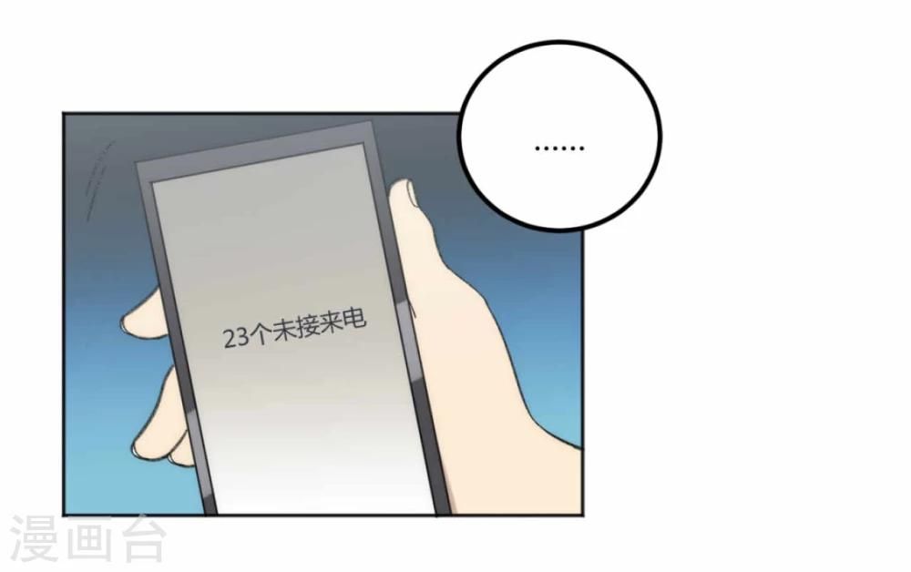 第43话15