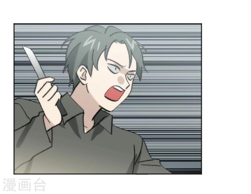 第45话18