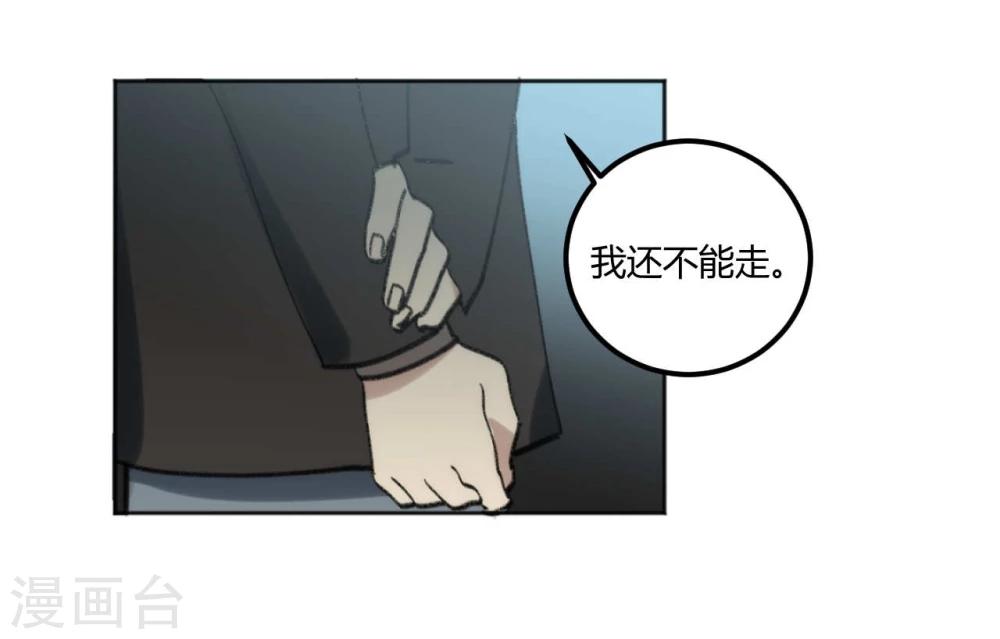 第42话19