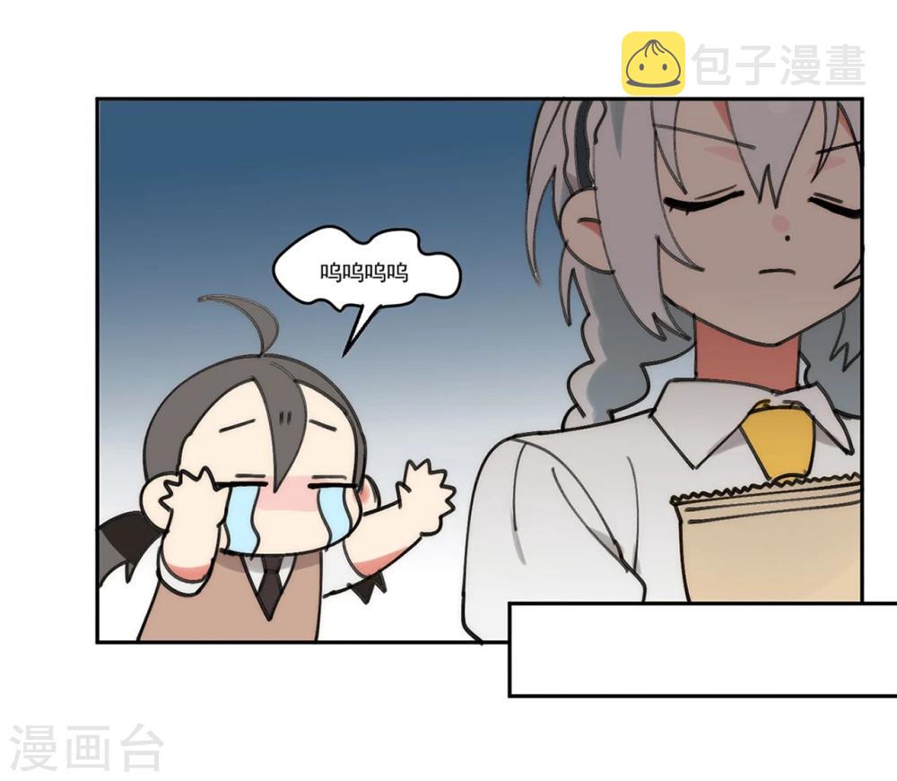 第9话16
