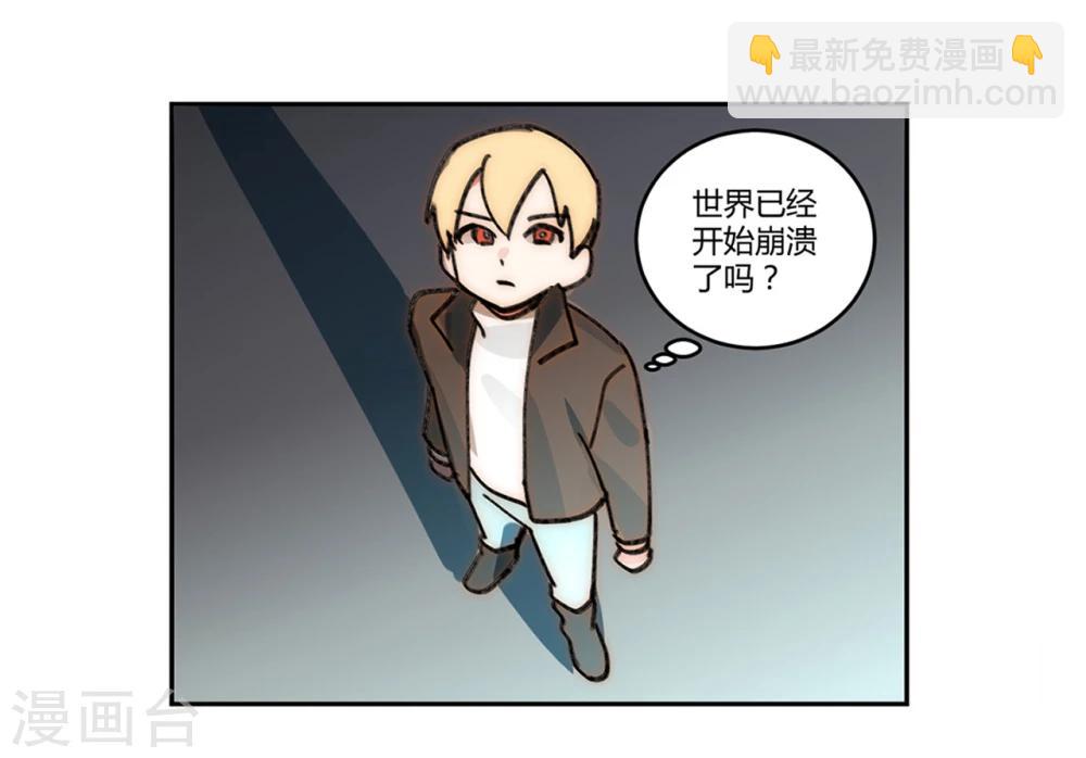 第16话14