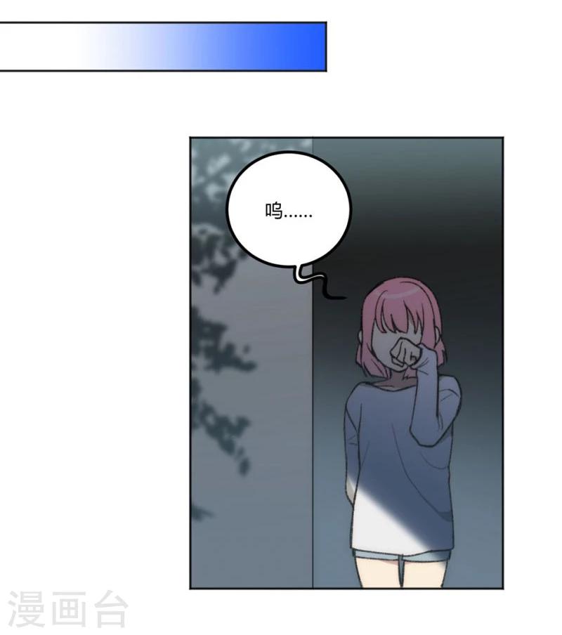 第27话14