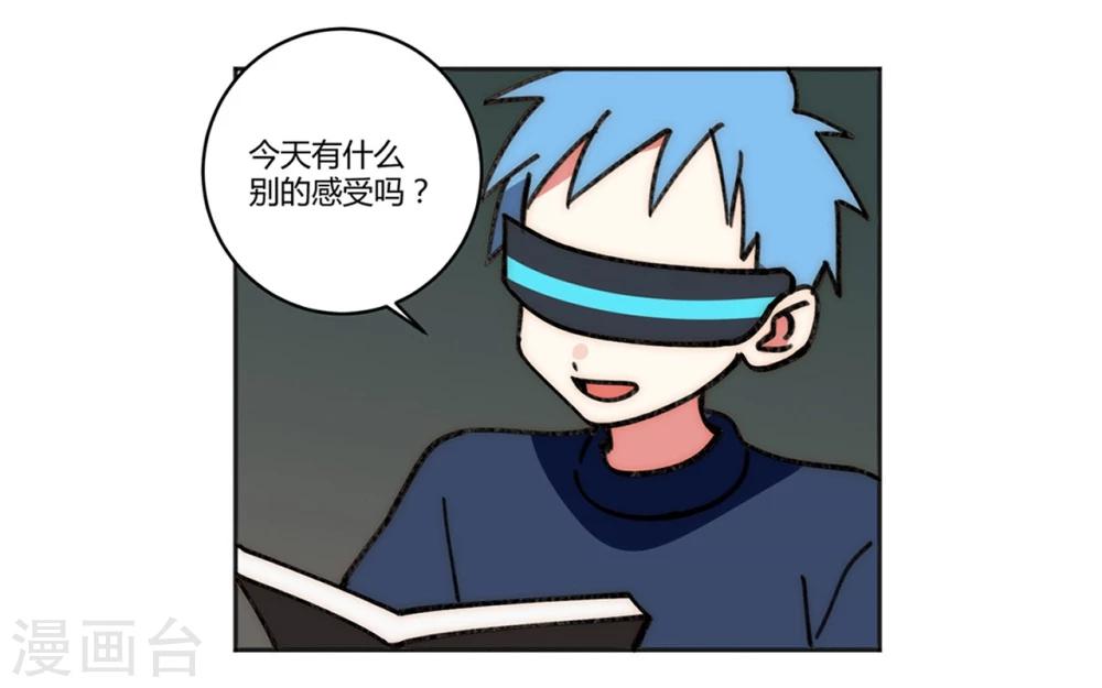 第17话5