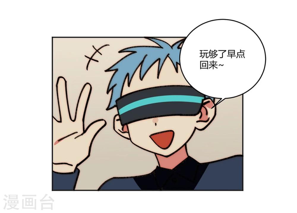 第17话23