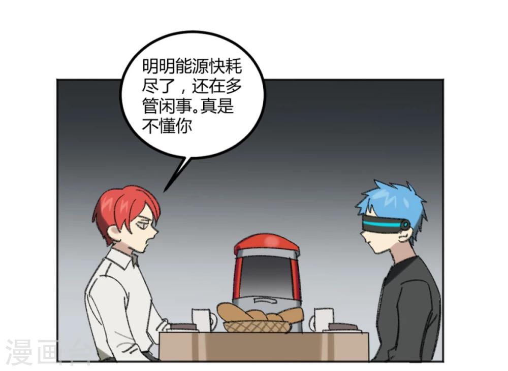 第36话1