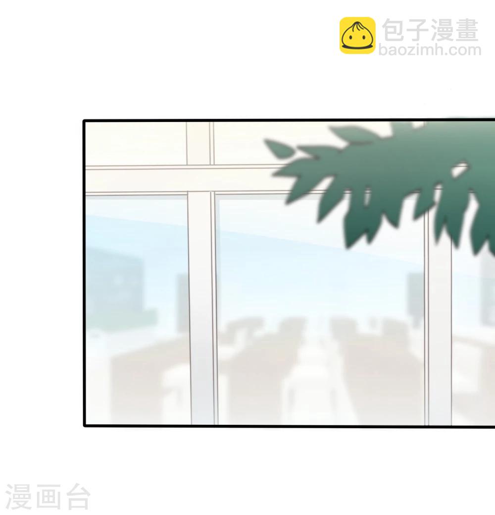 第2话12