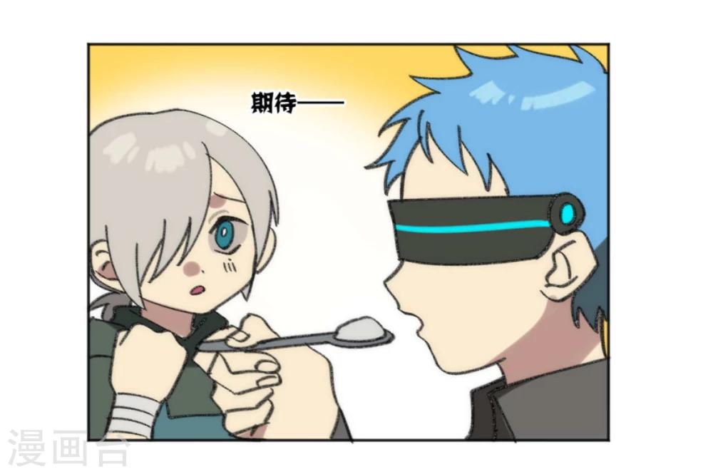 第40话11