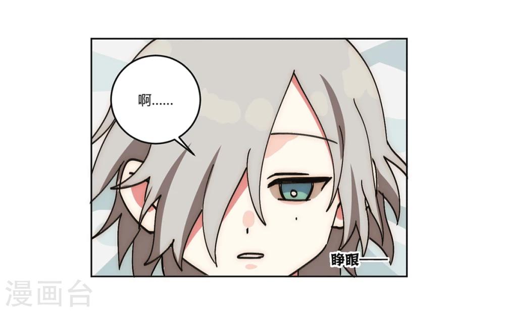 第14话25