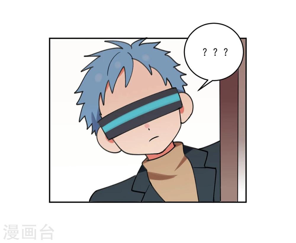 第9话23