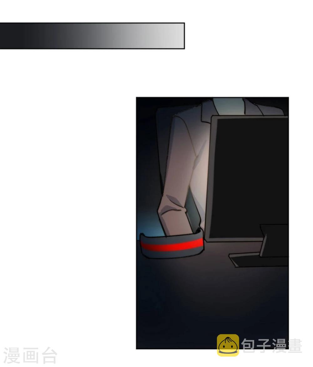 第23话18