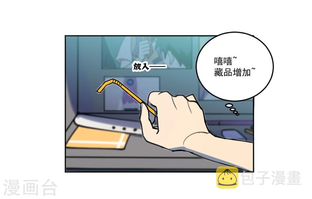 第10话4