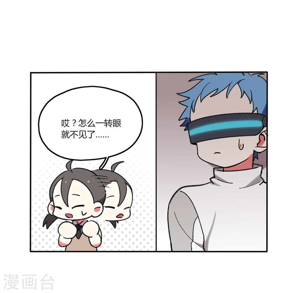 第7话15