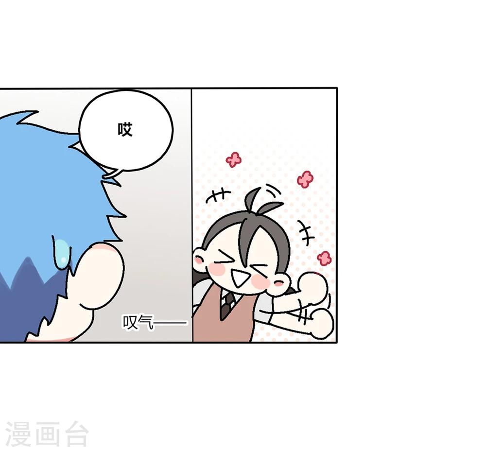 第7话20