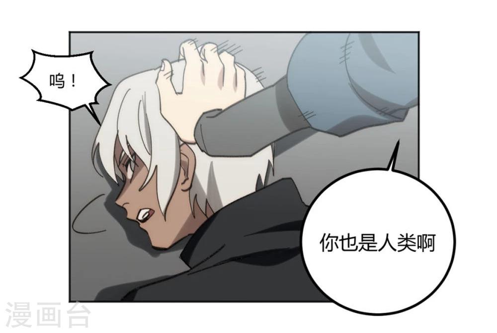 第34话13