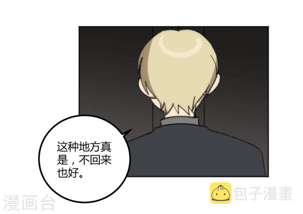第41话15