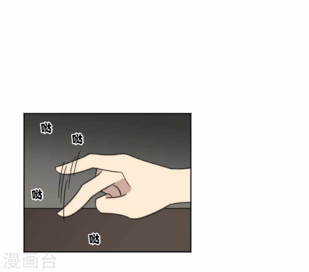第43话5
