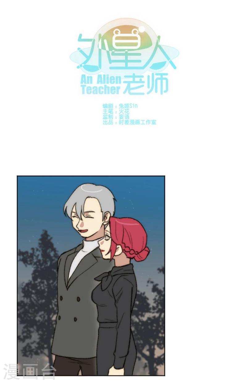 第27话0