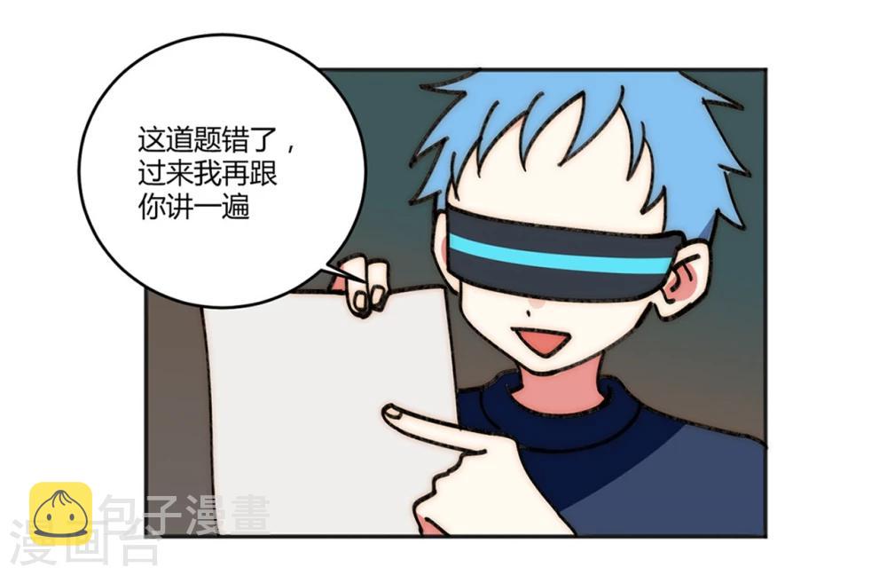 第17话9
