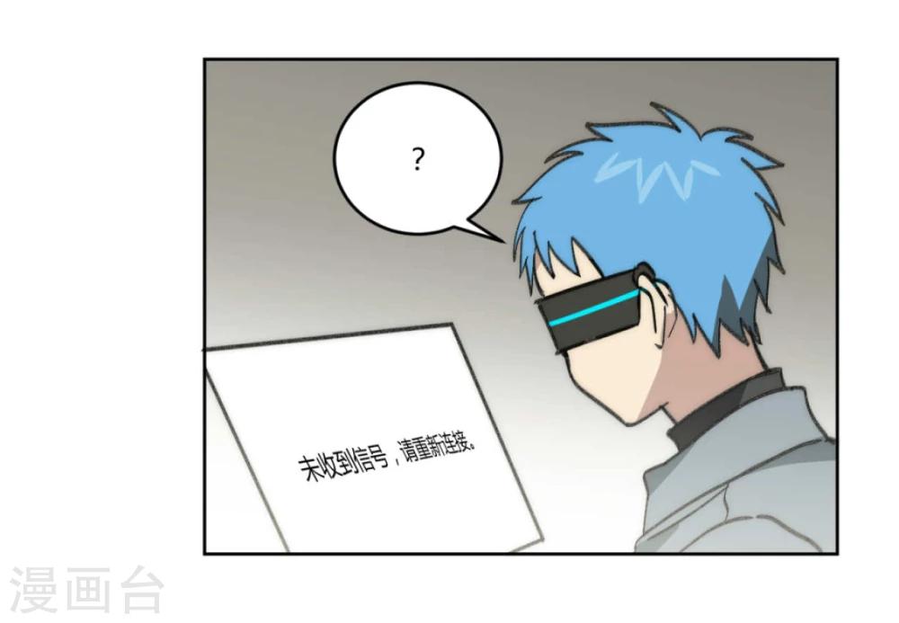 第46话13