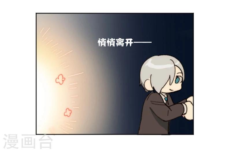 第28话21