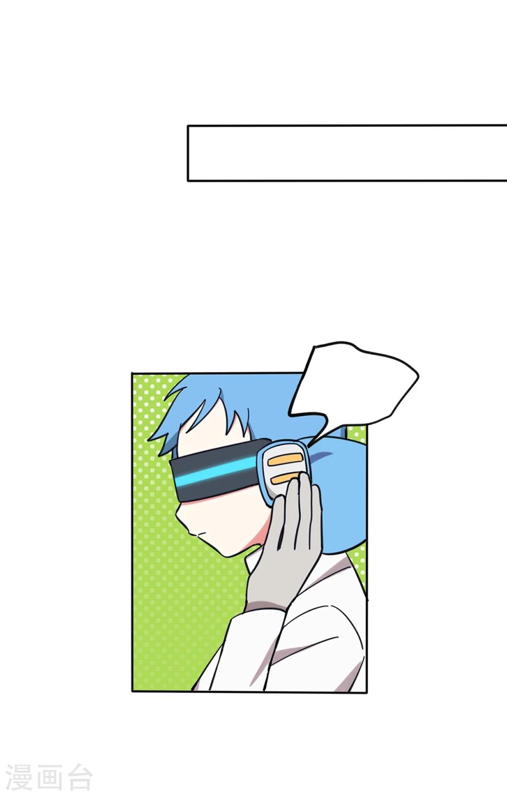 第5话26