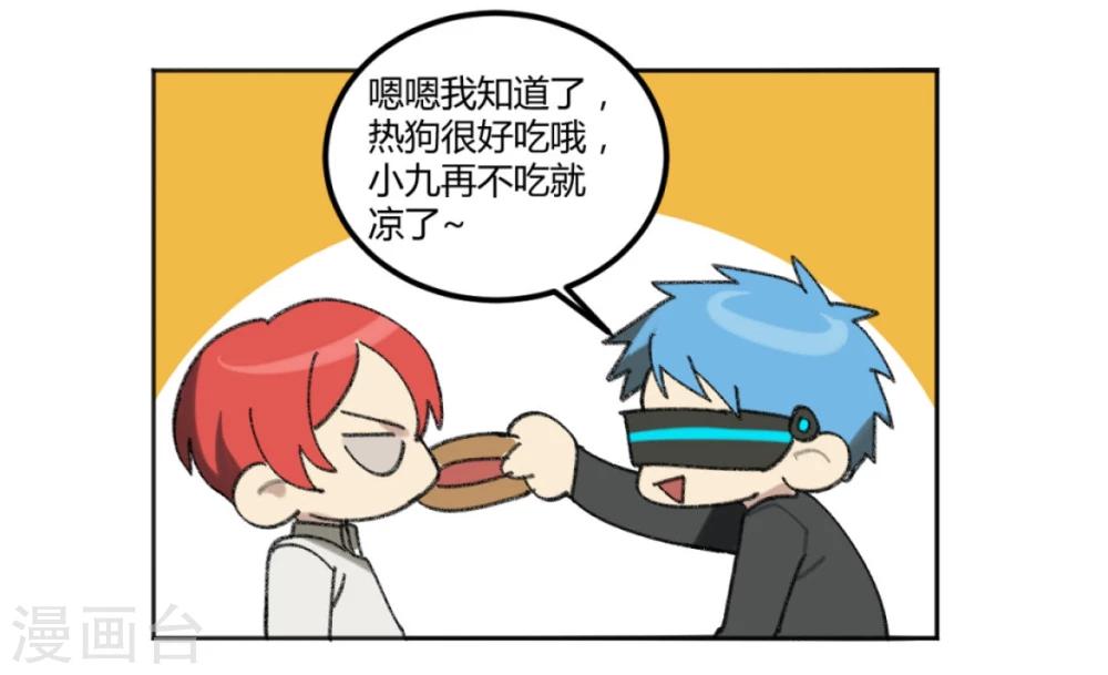 第36话3