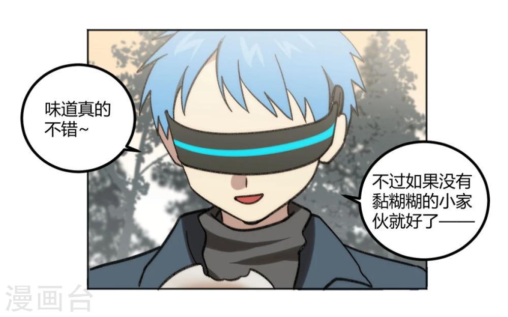 第34话5