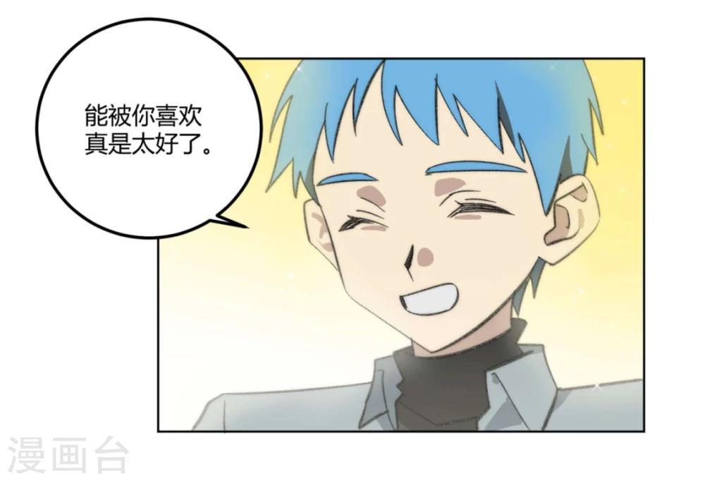 第49话8