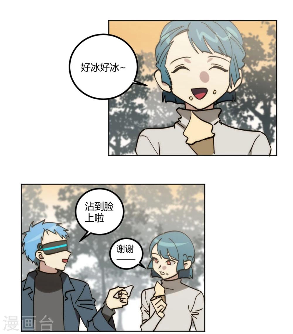 第33话17